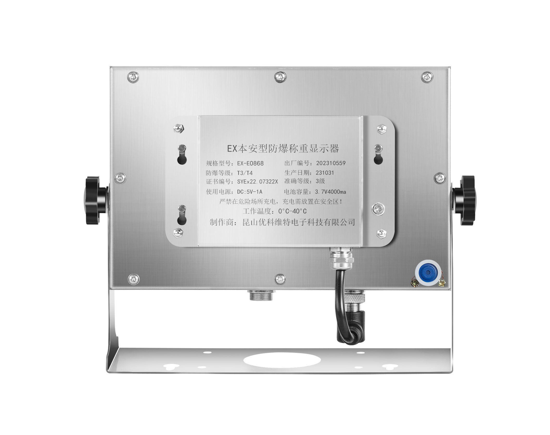 前WT-explosion-Prove-Prove系列