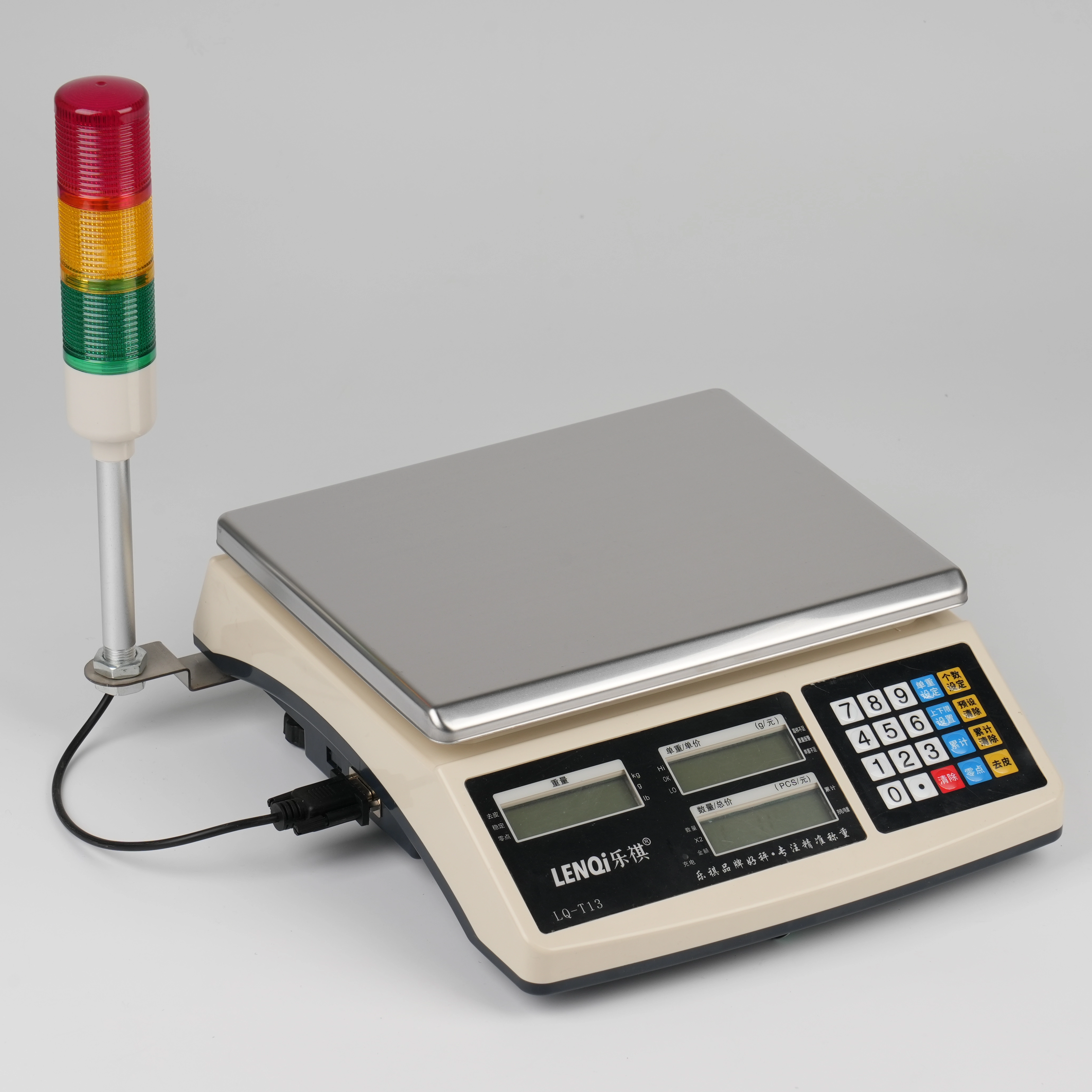 YK-T13-DESKTOP量表